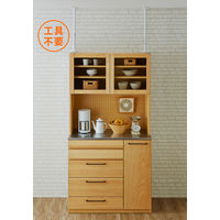 【転倒防止】平安伸銅工業 家具転倒防止ポール 35 マットホワイト UEQ-35W 1組