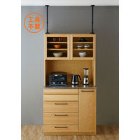 【転倒防止】平安伸銅工業 家具転倒防止ポール 50 マットブラック UEQ-50K 1組