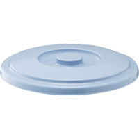 リス ベルクバケツ 5SB 蓋 ブルー フタのみ 1個 GBEC183