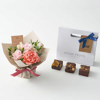 アデリー ホシファーム ミニアレンジメントスイート&ホシフルーツ贅沢ブラウニー3個 FMU-04D 1箱（直送品）