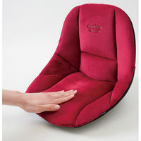 ファミリー・ライフ サポートクッション コシオスプレミアム レッド a3157020 1セット（2個入）（直送品）