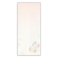 エヌビー社 DN封筒 吉祥文様 3001202 1セット(1個(3柄アソート9枚入)×10)（直送品）