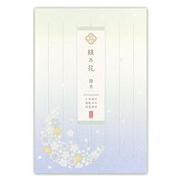 エヌビー社 はがき箋 絲乃花 詩月 3301704 1セット(1パック(10枚入)×10)（直送品）