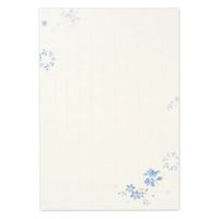 エヌビー社 MK B5便箋 瑠璃色 4610201 1セット(1個(2柄アソート18枚入)×10)（直送品）