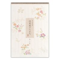エヌビー社 便箋 佳乃 淡花染のたより 5290202 1セット(1個(2柄アソート18枚入)×10)（直送品）