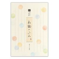 エヌビー社 便箋 佳乃 虹鞠のふみ 5290201 1セット(1個(2柄アソート18枚入)×10)（直送品）