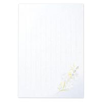 エヌビー社 伝えるきもちB5便箋 お悔やみ 5300208 1セット(1個(18枚入)×10)（直送品）