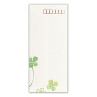 エヌビー社 伝えるきもち封筒 四葉 5301203 1セット(1個(2色アソート6枚入)×15)（直送品）