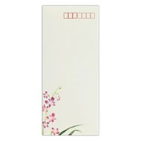 エヌビー社 伝えるきもち封筒 デンファレ 5301204 1セット(1個(2色アソート6枚入)×15)（直送品）