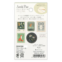 エヌビー社 フレークシール アンティークヴェルデ 5924104 1セット(1パック(5柄20枚入)×10)（直送品）