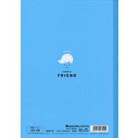 ショウワノート ジャポニカフレンド 算数 5mm方眼罫(リーダー罫入り)/青 JFLー5B 1冊