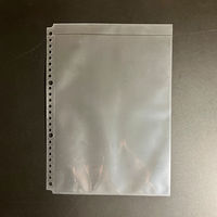 コレクト コレクションポケットB5 1ポケット S-5110 1冊