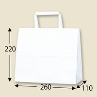 シモジマ H25チャームバッグ 26-2 白無地 003267000 1袋(50枚)