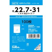 ベルベ 雑貨 包装 OPPバッグリップ付 R. A-4 6674 1袋(100枚)