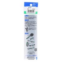 クラレファスニング マジックテープ 万能バンド 25(21)mm巾 40cm M13R_クロ 1袋