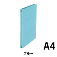 日本ノート フラットファイル A4S 樹脂 ブルー HL1055N 1冊