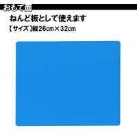 クツワ 学校工作マット(ブルー) ST132BL 1個
