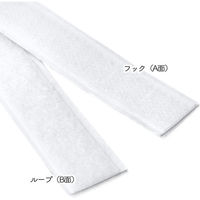ミササ 面ファスナー かんたん接着 シールタイプ 巾約16mm×15cm 白 MIS6660 1枚