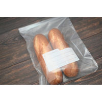 野菜保存袋 鮮度保持 エンバランスジッパーバッグ L 大 6枚入 1袋 ウィルマックス