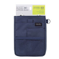 クツワ 文具エプロンバッグ ミニ ネイビー BE023NB 1個