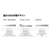 ミササ くまのがっこう 目打ち No.1713 MIS1713 1本