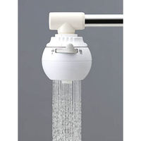 クリタック ロカシャワーCP3 4971605030906 1個