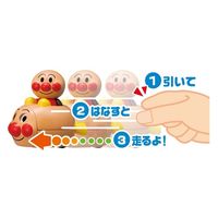 アガツマ アンパンマン走れチビッコ おもちゃ 830303 1個