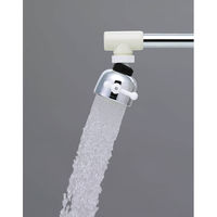 クリタック クリシャワースイングDX+ 4971605021102 1個