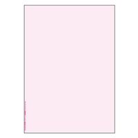 ヒサゴ A4 NC ピンク FSCF2000P 1冊