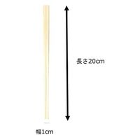 大和物産 ポリ完封 割り箸 フラワーオレンジ 個包装 ( 100膳入 ) 4904681923602 1個