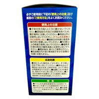 木村石鹸工業 ドラム式洗濯機クリーナー EX 4944520004048 1個