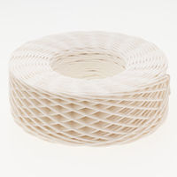 紺屋商事 紙ひも国産 #15号(約2.2mm) 4580417570878 1個