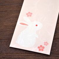 ササガワ のし袋 縁起もん 万型 兎 5-3882 1冊(3枚)