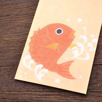 ササガワ のし袋 縁起もん 万型 鯛 5-3880 1冊(3枚)
