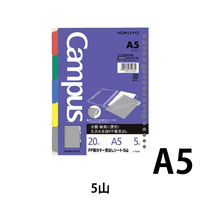 コクヨ ルーズリーフ関連商品(PP製カラー見出しシート) ノ-P996 1袋(5枚)