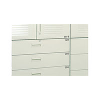 コクヨ マグネットシート 数字 1片サイズ目安幅15×高さ20mm マク-331 1パック