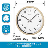 ノア精密 MAG（マグ）電波掛時計 トルテ アイボリー 直径278ｍｍ[アナログ ステップ秒針 電波]W-768 IV-Z 1個