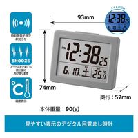 ノア精密 MAG（マグ）デジタル目覚まし時計 ブリム グレー 幅93×奥行52×高さ74mm[デジタル 温度表示 アラームカレンダー] 1個