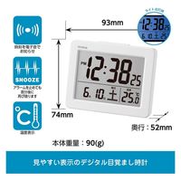 ノア精密 MAG（マグ）デジタル目覚まし時計 ブリム ホワイト 幅93×奥行52×高さ74mm[デジタル 温度表示 アラームカレンダー] 1個