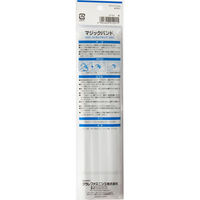 クラレファスニング マジックテープ マジックバンド ストラップタイプ 20cm THCP64_クロ 1袋(4本)