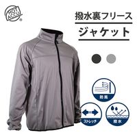 ヤマショウ 撥水裏フリースジャケット ストレッチ防風仕様 グレー M YBC-004GYM 1着（直送品）