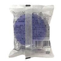 ラベンダー馬油石鹸 100g ヒアルロン酸&コラーゲン&コエンザイムQ10配合 4560278141646 1個(100g)（直送品）