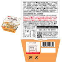 幸南食糧 [冷蔵] お粥DELI 和風粥3種セット(各2食) 1セット(3種計6個)（直送品）