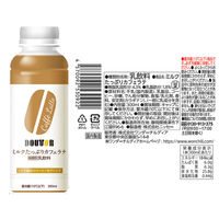 ワンダーチルディア [冷蔵] DOUTOR ミルクたっぷりカフェラテ 2種各6本セット 1セット(2種計12本)（直送品）