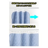 東和産業 JDシーツが干せるアルミハンガー24P●2個セット 4901983246842 1セット(2個入)（直送品）