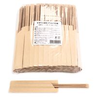大和物産 すす竹天削箸21cm 100膳ポリ袋入り●3個セット 4904681200925 1セット(3個入)（直送品）