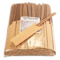 大和物産 すす竹天削箸24cm 100膳ポリ袋入り●3個セット 4904681200932 1セット(3個入)（直送品）