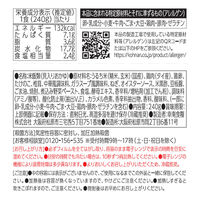 幸南食糧 [冷蔵] お粥DELI 豆板醤のピリッと玉子粥 240g×12個 4986869007663 1セット(12個)（直送品）