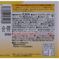 [冷蔵] DOUTOR ドトール ミルクたっぷりハニーラテ 300ml×3本 4570092531189 1セット(3本)（直送品）