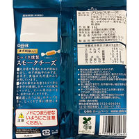 六甲バター [冷蔵] QBB じっくり燻製 スモークチーズ ゆず胡椒入り 46g×4個 4903308060829 1セット(4個)（直送品）